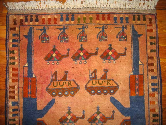 For sale: Afghan War Rug or Conflict Carpet