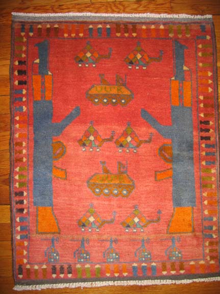 Hand woven carpet from Afhanistan for sale