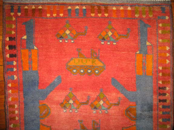 For sale: Afghan War Rug or Conflict Carpet