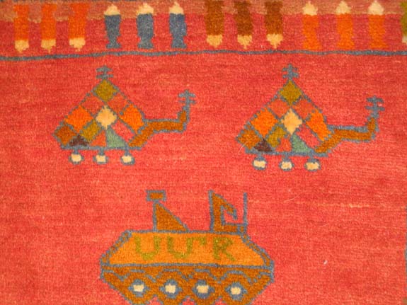 For sale: Afghan War Rug or Conflict Carpet