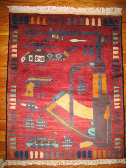 Hand woven carpet from Afhanistan for sale