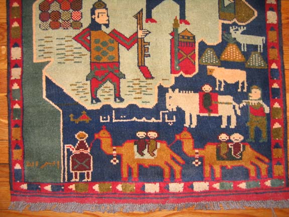 For sale: Afghan War Rug or Conflict Carpet