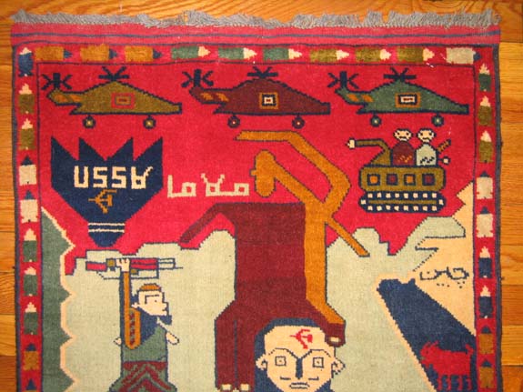 For sale: Afghan War Rug or Conflict Carpet