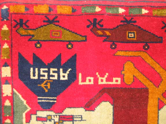 For sale: Afghan War Rug or Conflict Carpet