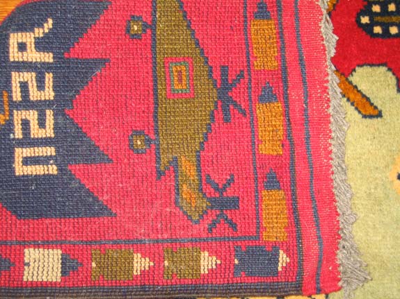 For sale: Afghan War Rug or Conflict Carpet