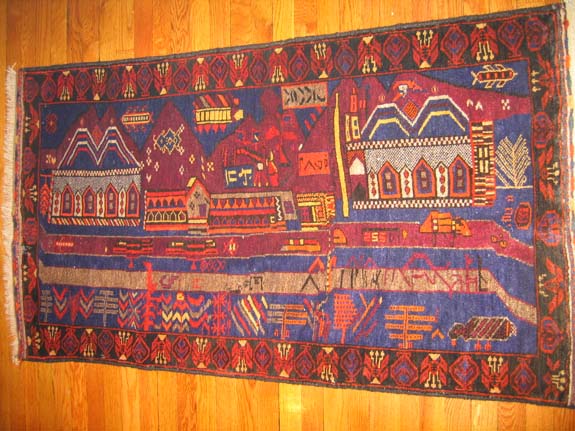 Hand woven carpet from Afhanistan for sale