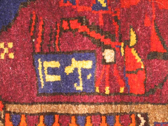 For sale: Afghan War Rug or Conflict Carpet