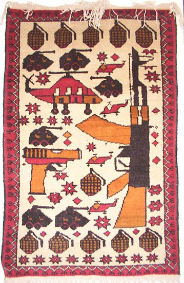 Hand woven carpet from Afhanistan for sale