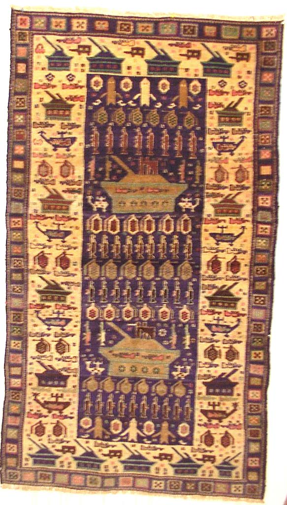 For sale: Afghan War Rug or Conflict Carpet