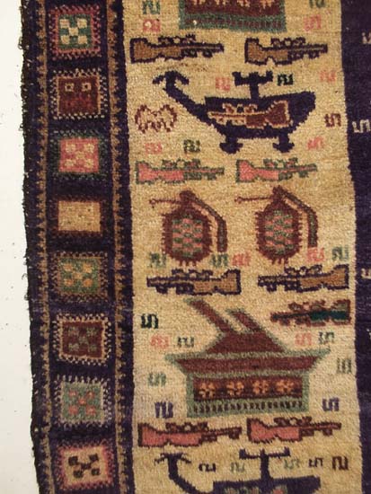 For sale: Afghan War Rug or Conflict Carpet