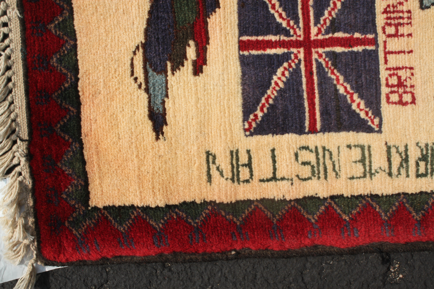 For sale: Afghan War Rug or Conflict Carpet