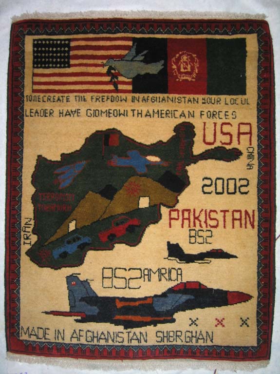 Hand woven carpet from Afhanistan for sale