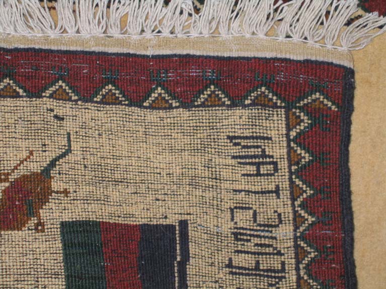 For sale: Afghan War Rug or Conflict Carpet