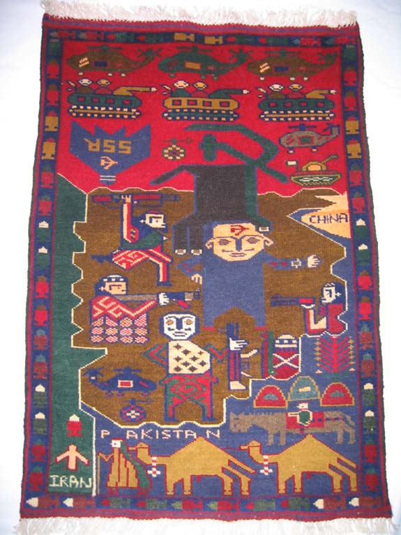 Hand woven carpet from Afhanistan for sale