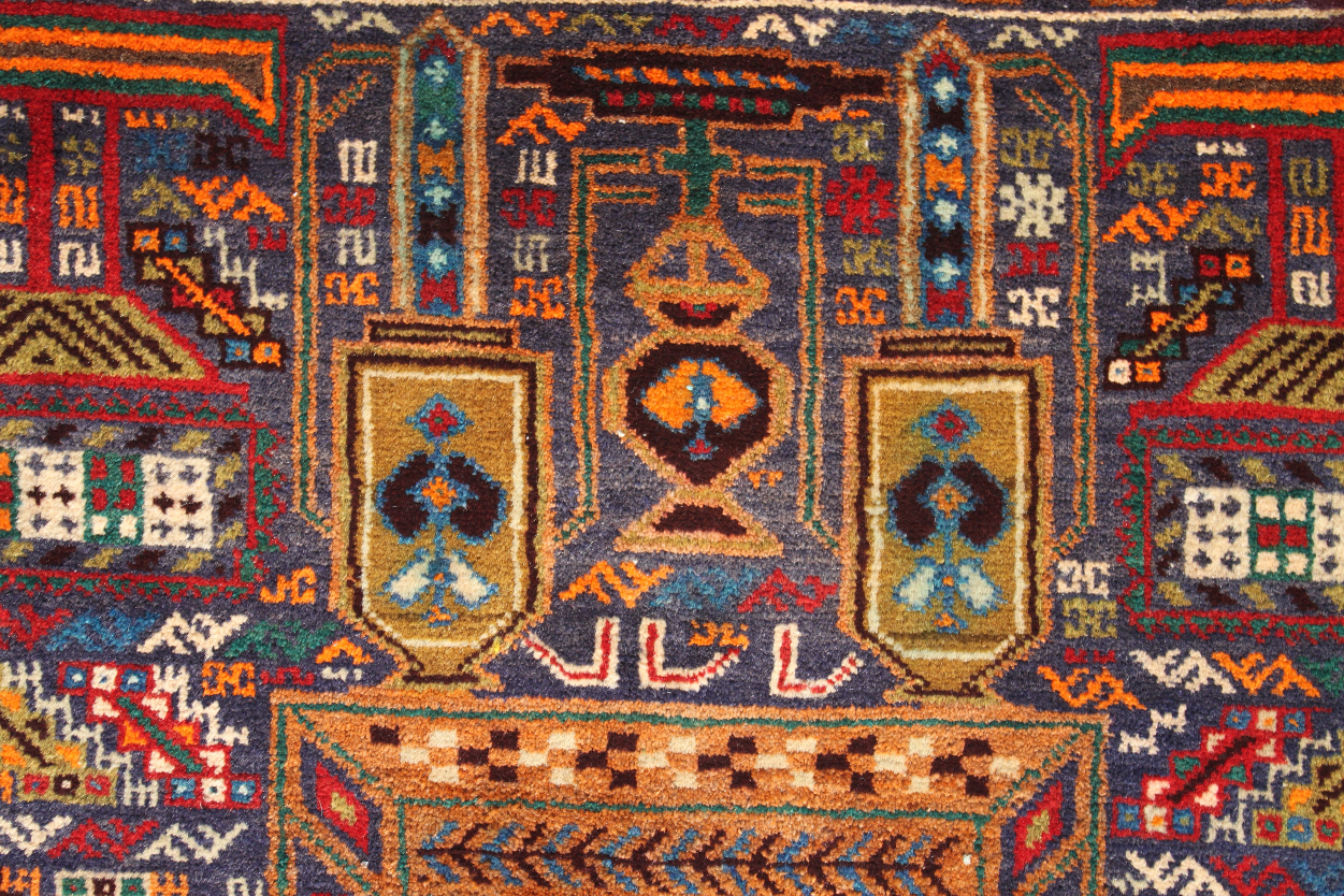 For sale: Afghan War Rug or Conflict Carpet