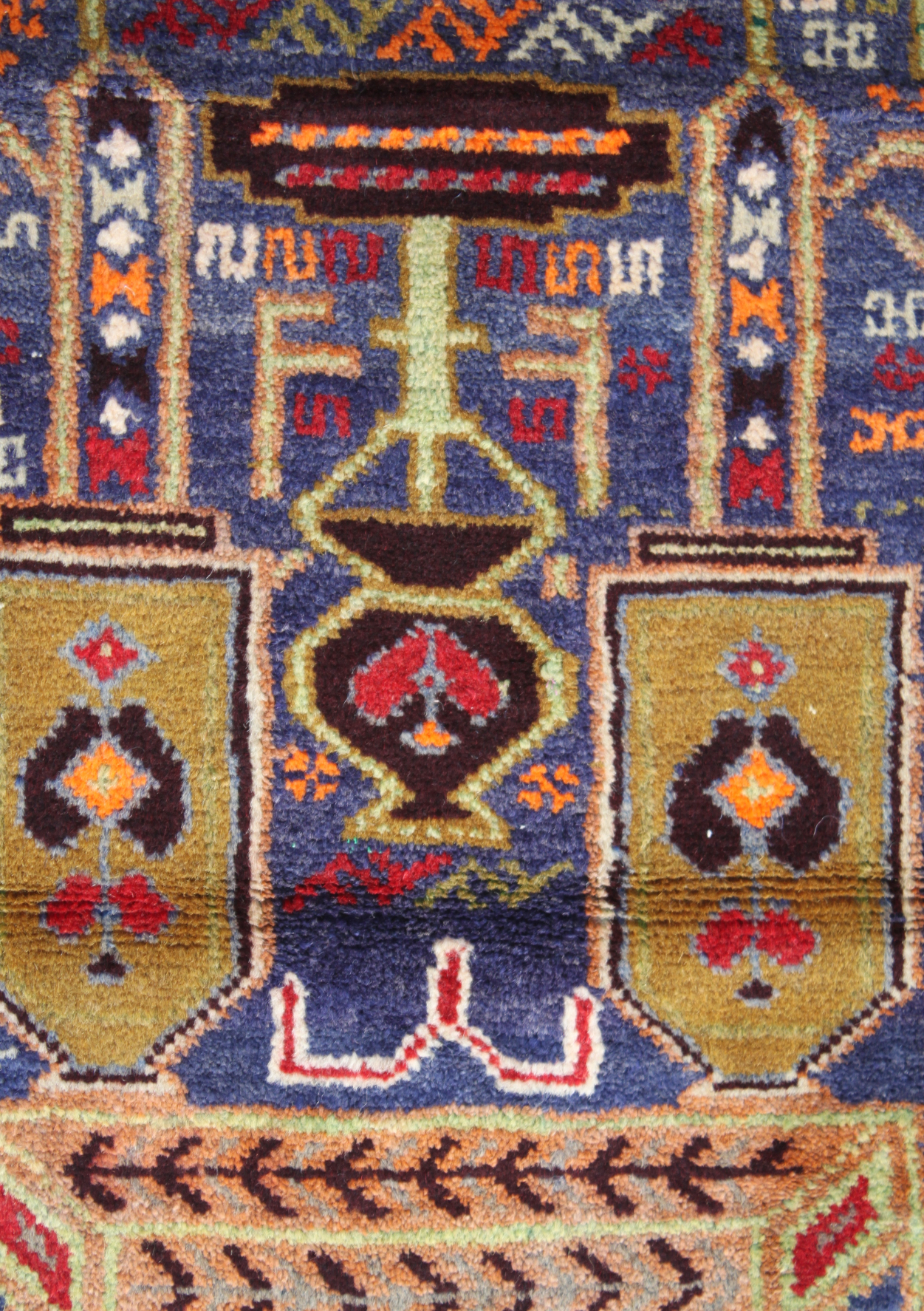 For sale: Afghan War Rug or Conflict Carpet