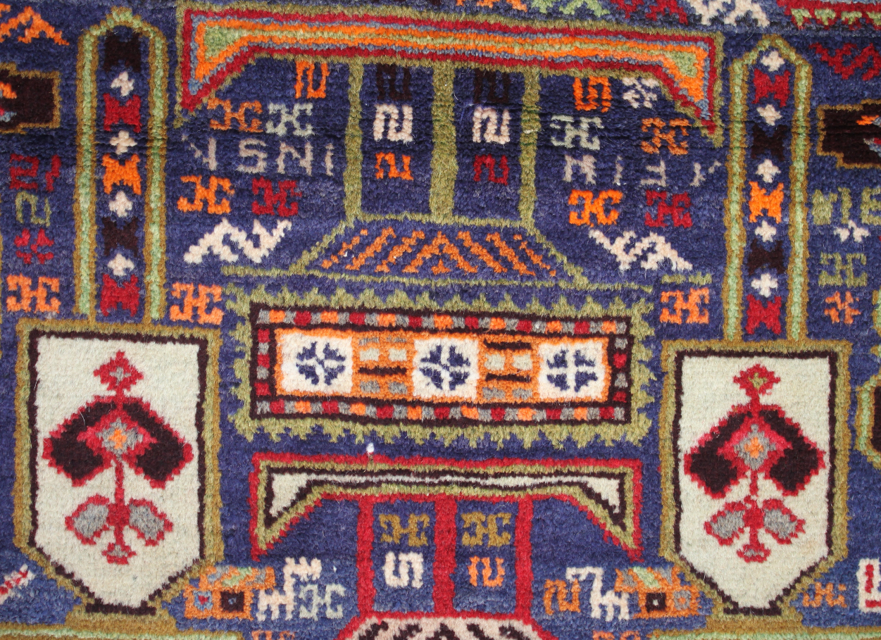 For sale: Afghan War Rug or Conflict Carpet