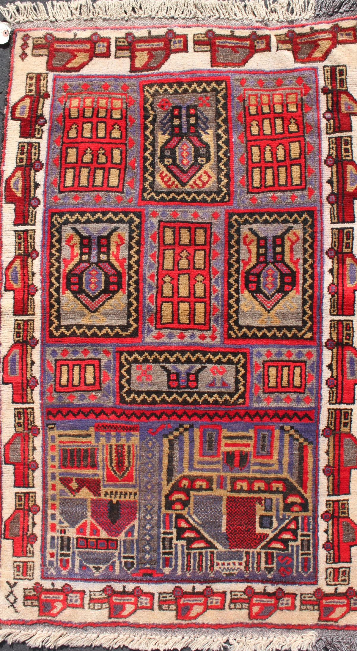 For sale: Afghan War Rug or Conflict Carpet