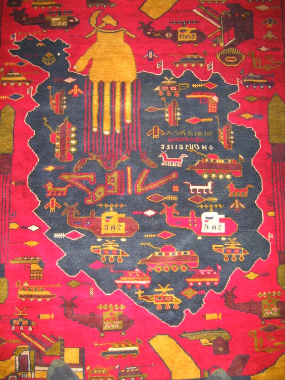 For sale: Afghan War Rug or Conflict Carpet