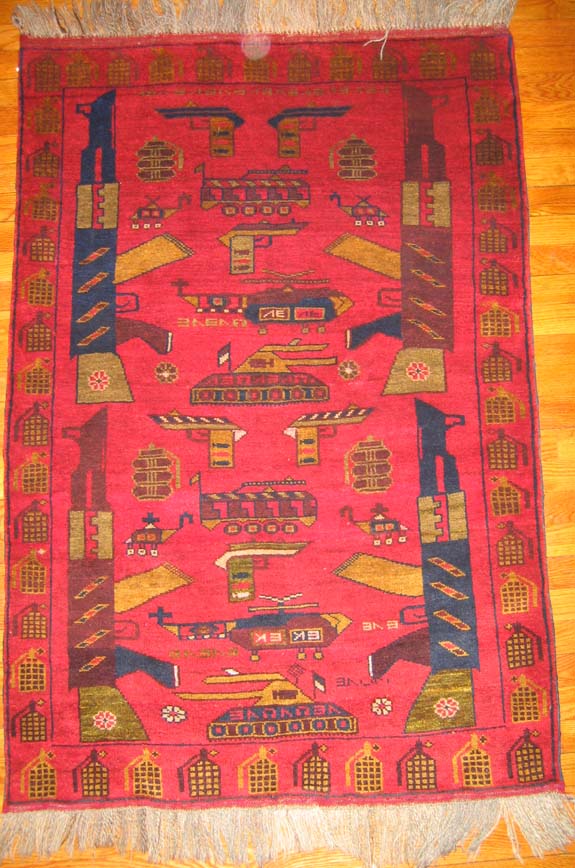 Hand woven carpet from Afhanistan for sale