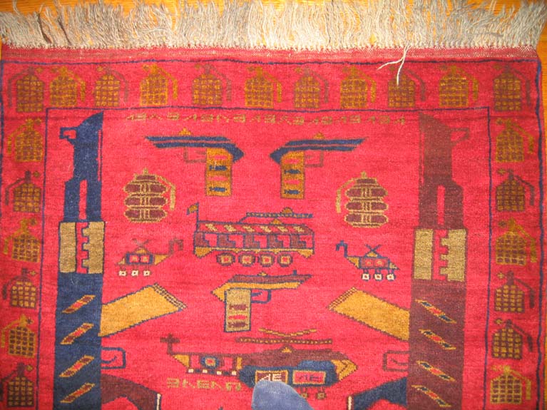 For sale: Afghan War Rug or Conflict Carpet