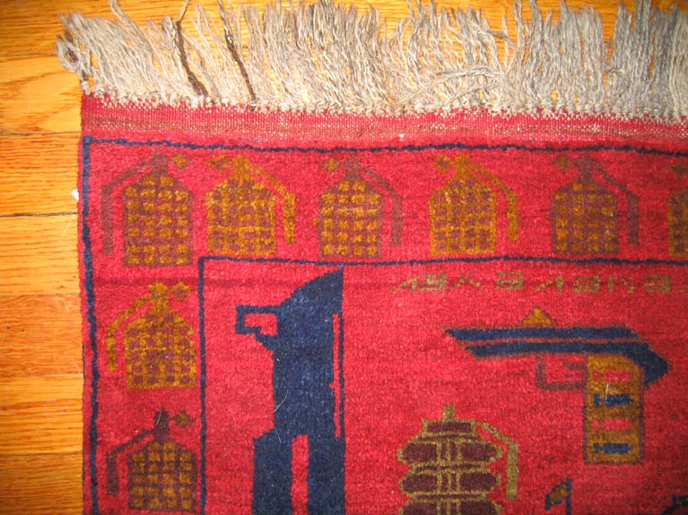 For sale: Afghan War Rug or Conflict Carpet