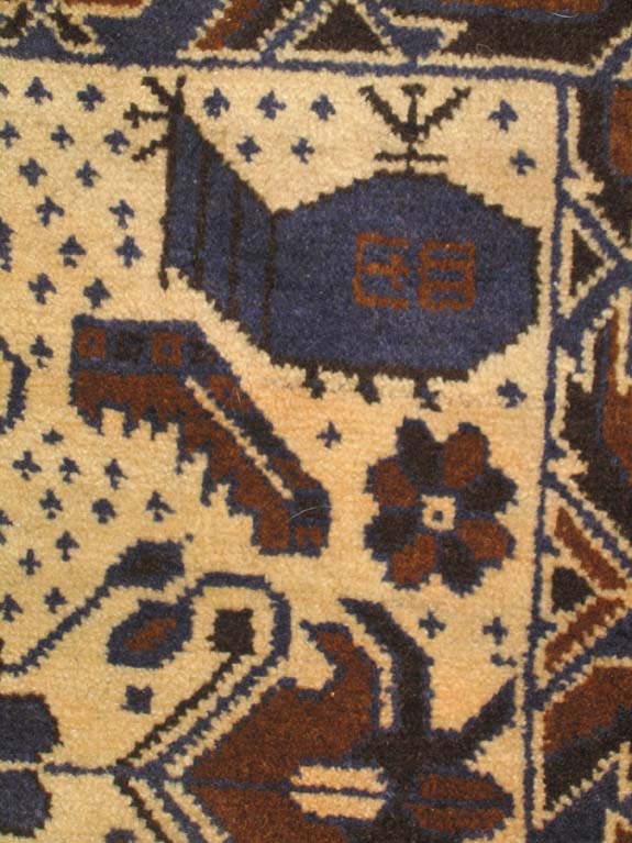 For sale: Afghan War Rug or Conflict Carpet