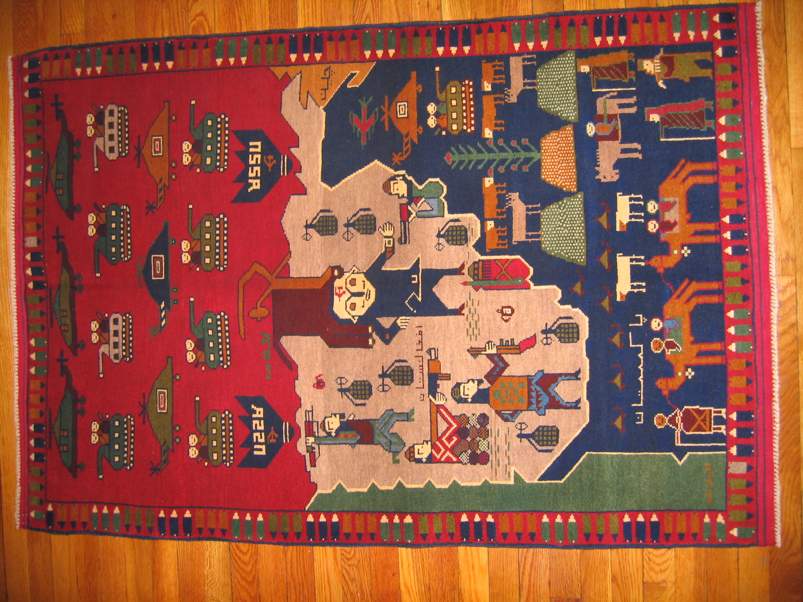 Hand woven carpet from Afhanistan for sale