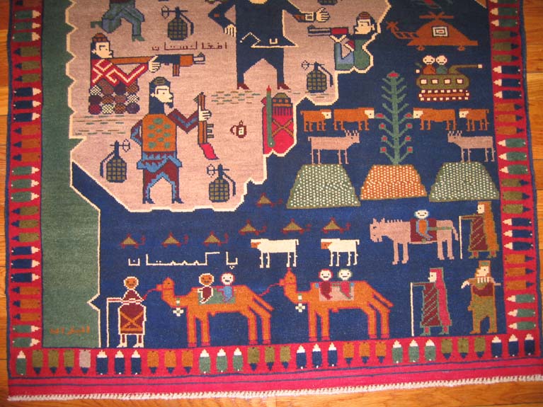 For sale: Afghan War Rug or Conflict Carpet