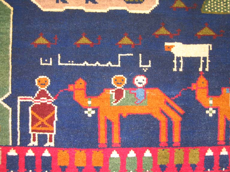 For sale: Afghan War Rug or Conflict Carpet