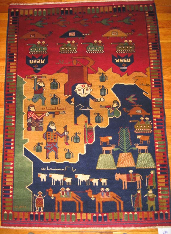 Hand woven carpet from Afhanistan for sale