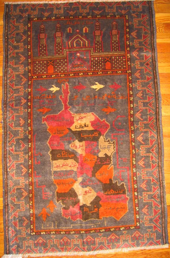 Hand woven carpet from Afhanistan for sale