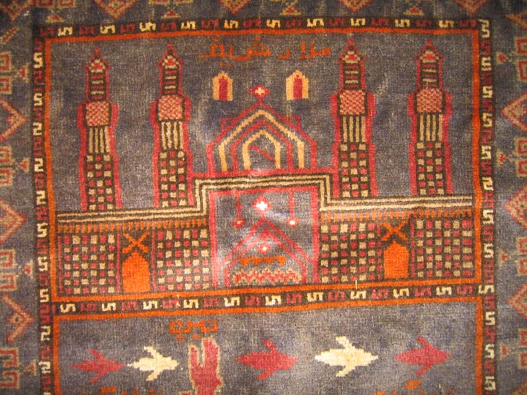 For sale: Afghan War Rug or Conflict Carpet