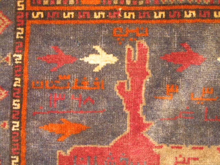 For sale: Afghan War Rug or Conflict Carpet