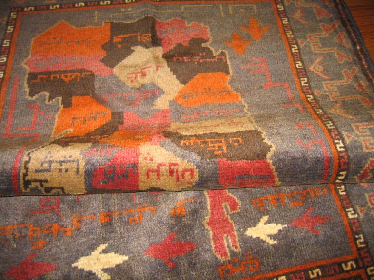 For sale: Afghan War Rug or Conflict Carpet