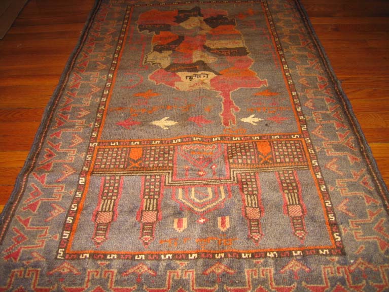 For sale: Afghan War Rug or Conflict Carpet