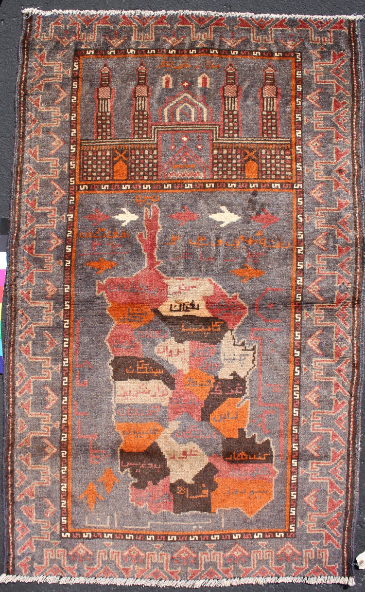 For sale: Afghan War Rug or Conflict Carpet