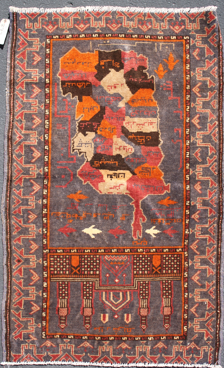 For sale: Afghan War Rug or Conflict Carpet