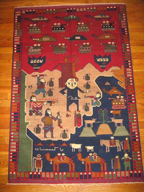 Hand woven carpet from Afhanistan for sale