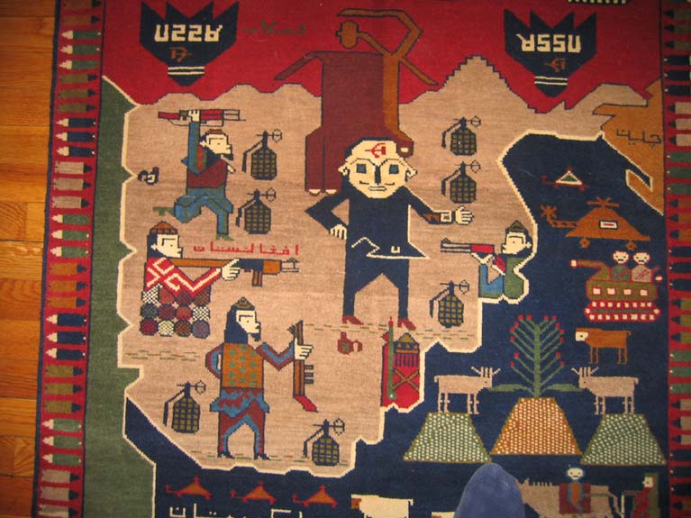 For sale: Afghan War Rug or Conflict Carpet