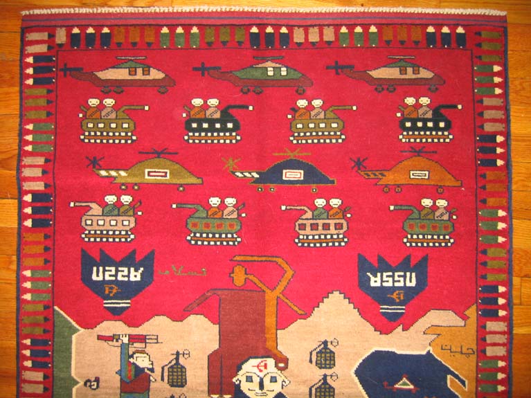 For sale: Afghan War Rug or Conflict Carpet