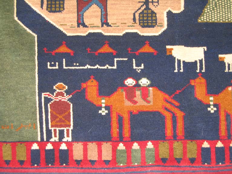 For sale: Afghan War Rug or Conflict Carpet