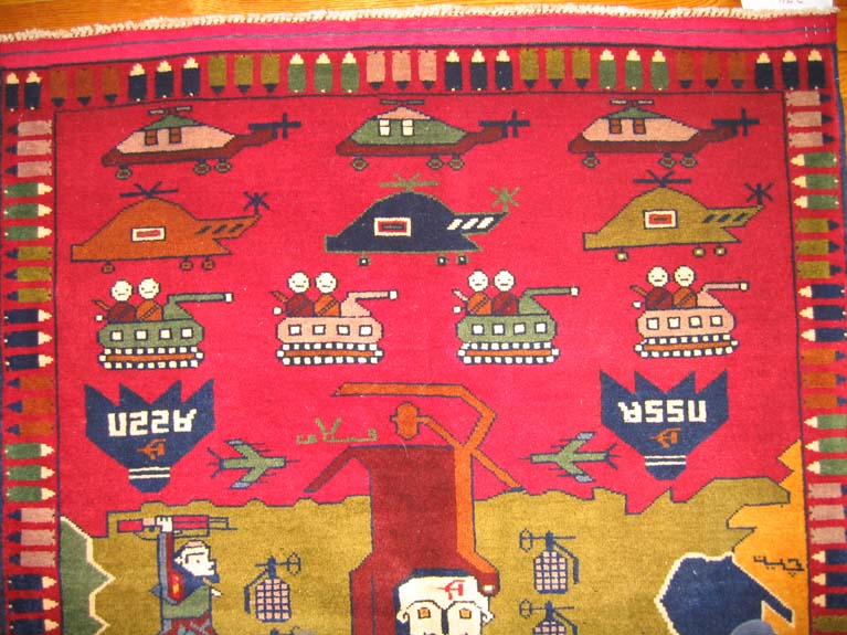 For sale: Afghan War Rug or Conflict Carpet