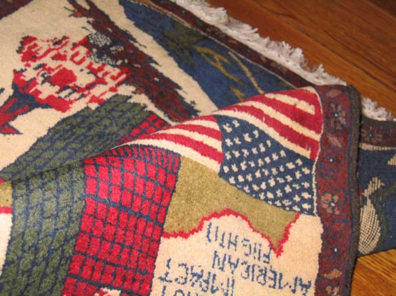 For sale: Afghan War Rug or Conflict Carpet