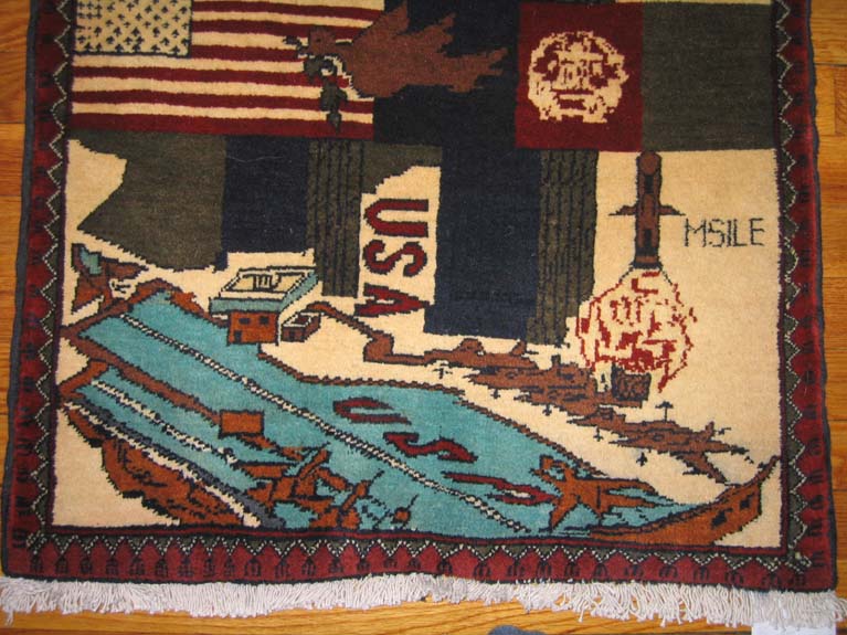 For sale: Afghan War Rug or Conflict Carpet