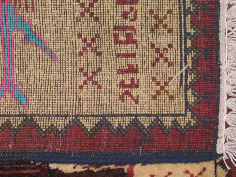 For sale: Afghan War Rug or Conflict Carpet