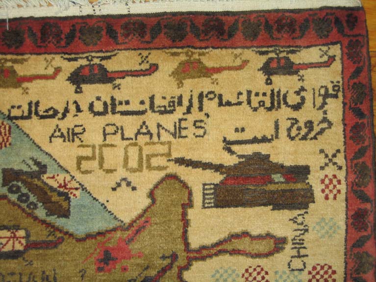 For sale: Afghan War Rug or Conflict Carpet