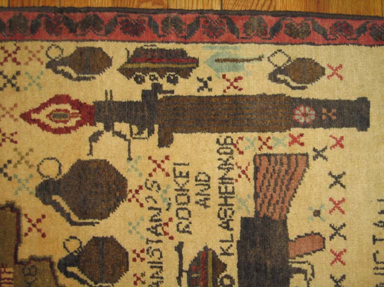 For sale: Afghan War Rug or Conflict Carpet