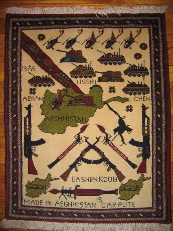 Hand woven carpet from Afhanistan for sale