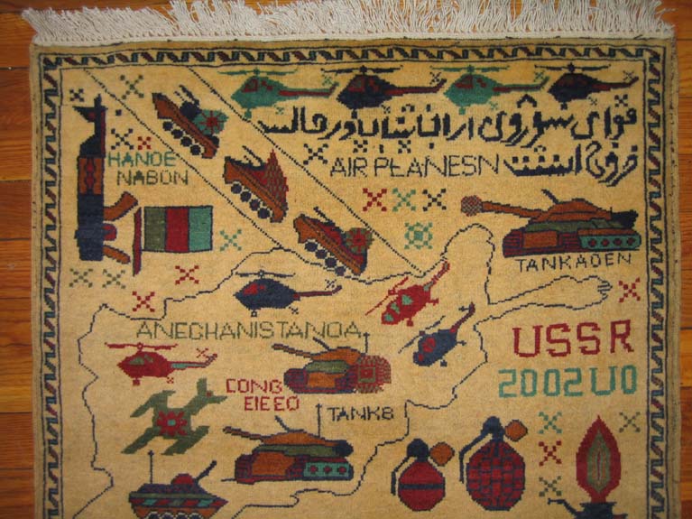 For sale: Afghan War Rug or Conflict Carpet